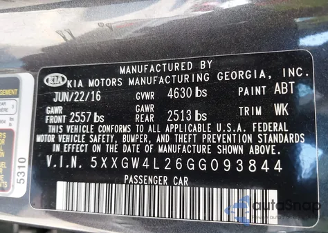 2016 Kia Optima Sx from USA, damaged, VIN 5XXGW4L26GG093844